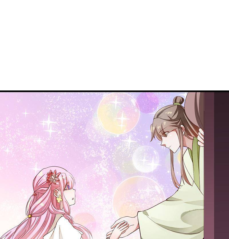 Page 28 of Chapter 39