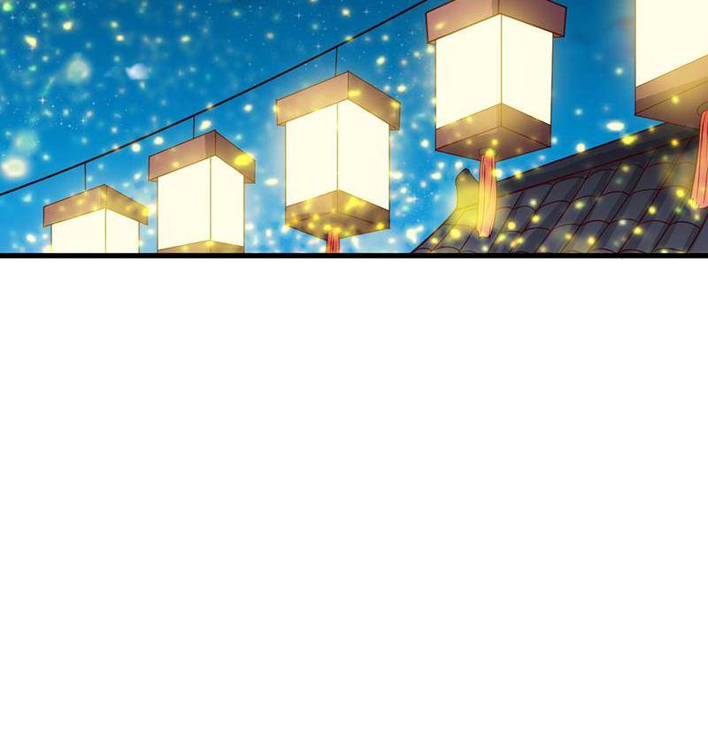 Page 51 of Chapter 39