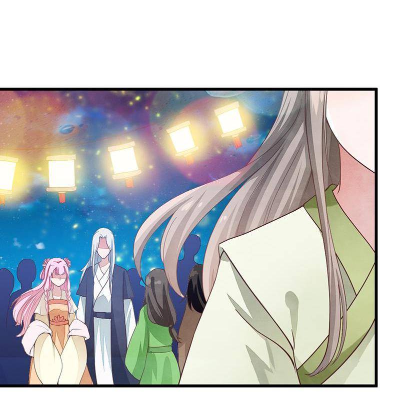 Page 54 of Chapter 39
