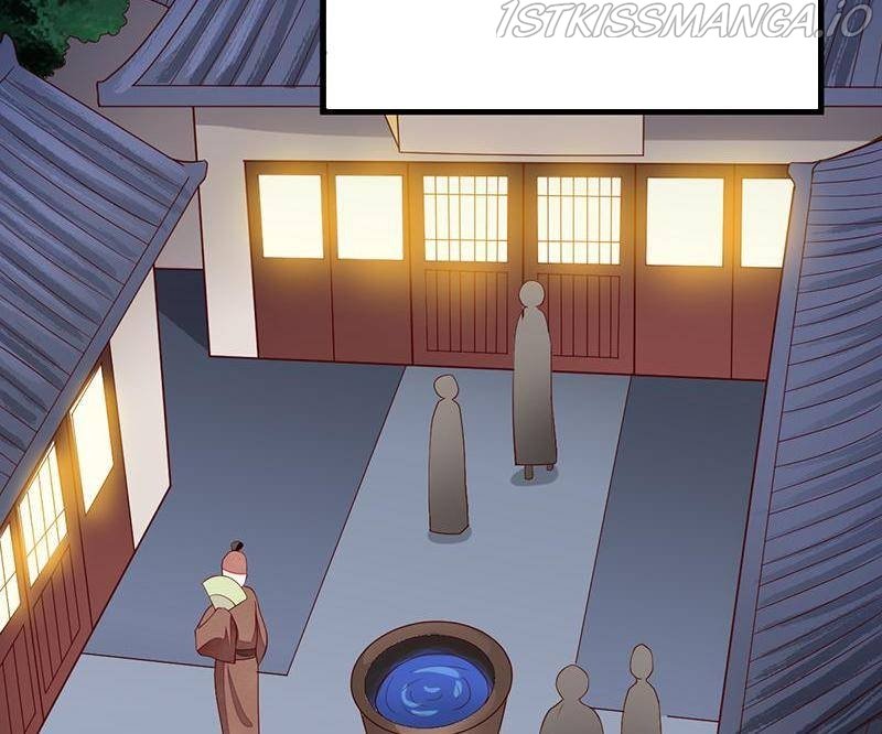 Page 12 of Chapter 42