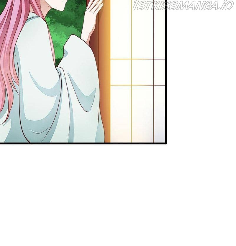 Page 24 of Chapter 42