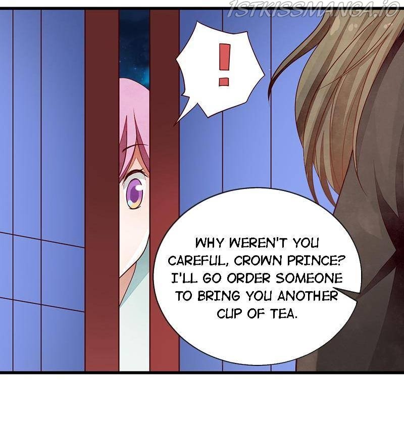 Page 25 of Chapter 42