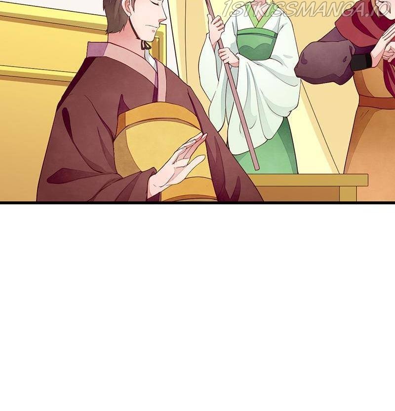 Page 52 of Chapter 42