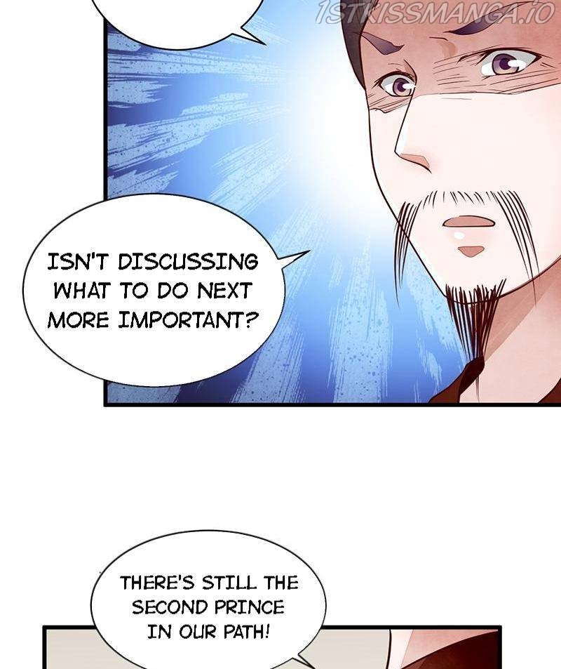 Page 23 of Chapter 43