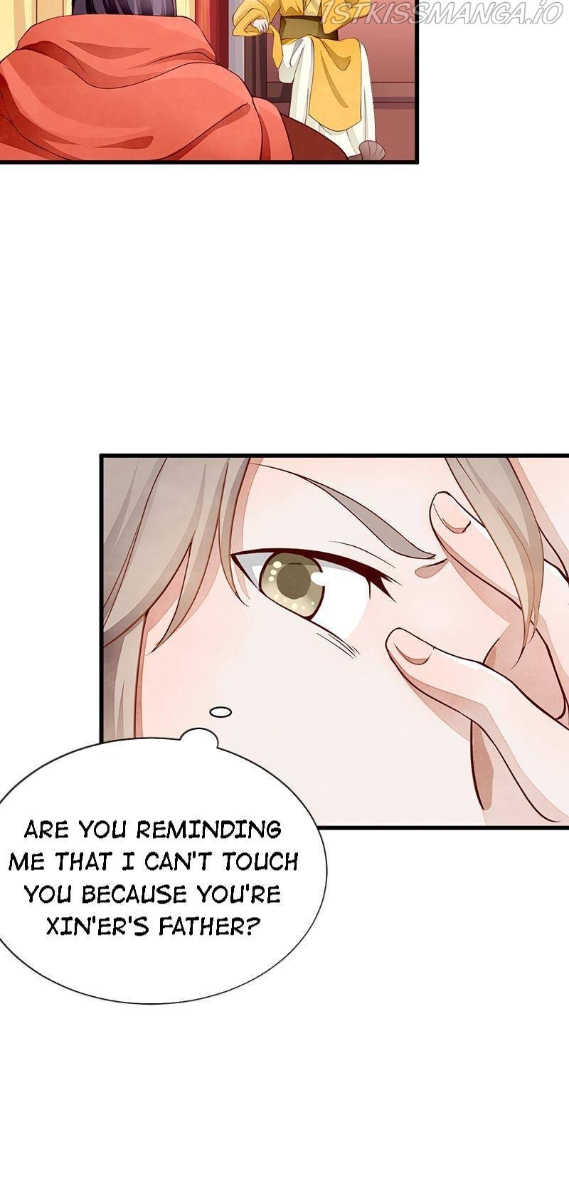 Page 23 of Chapter 44