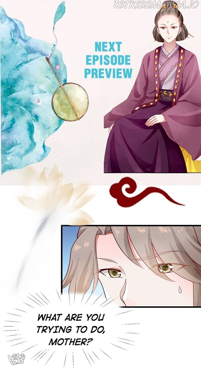 Page 31 of Chapter 46