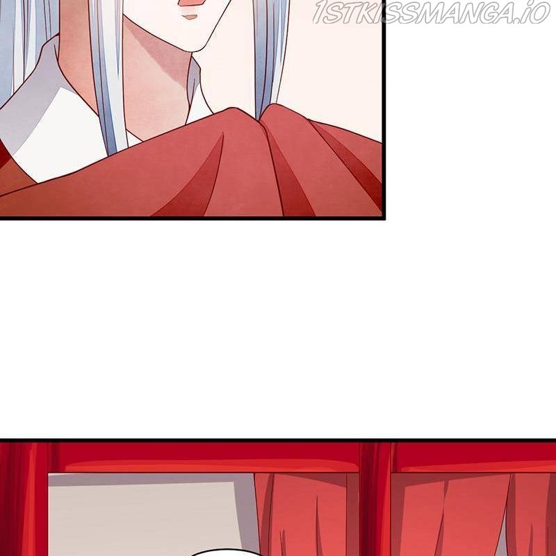 Page 12 of Chapter 49
