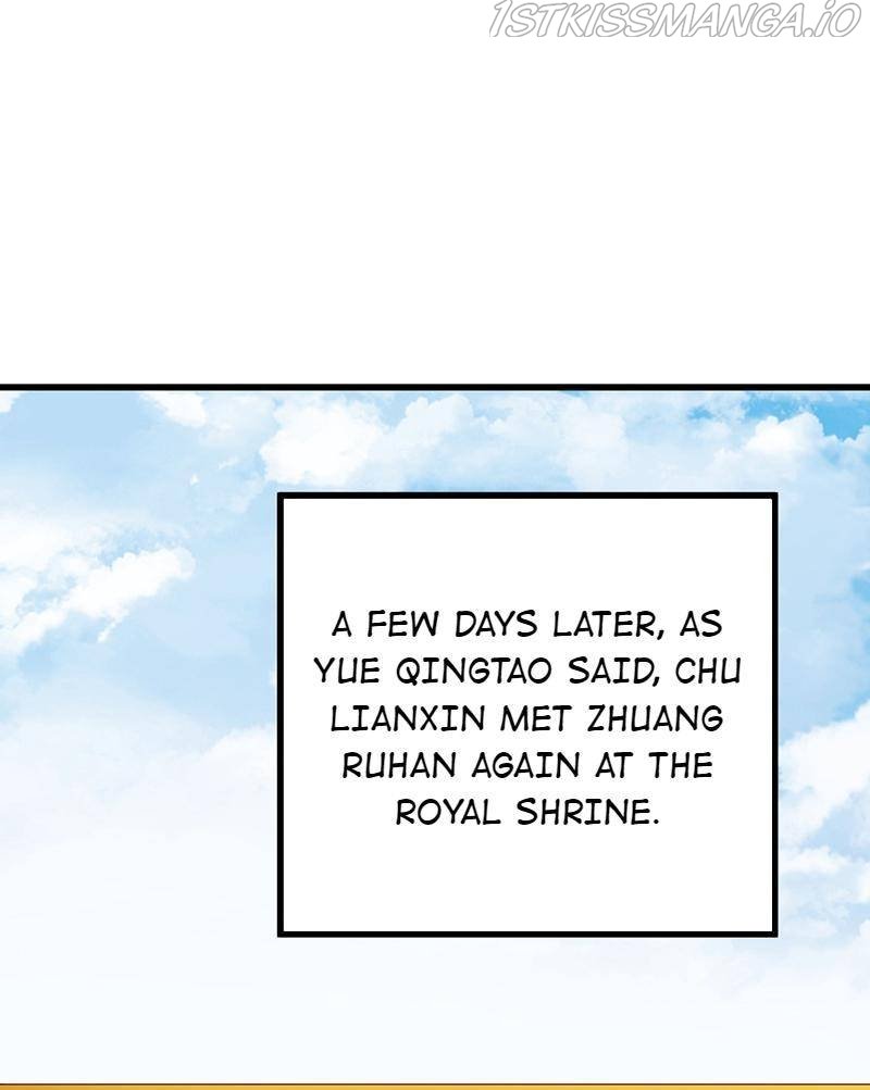 Page 4 of Chapter 51