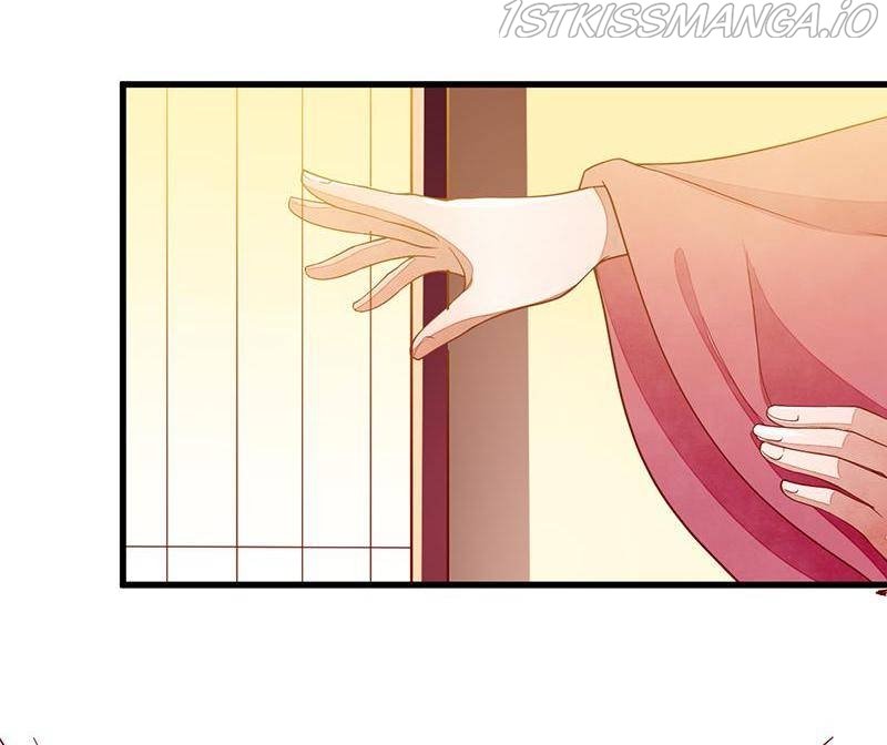 Page 12 of Chapter 51