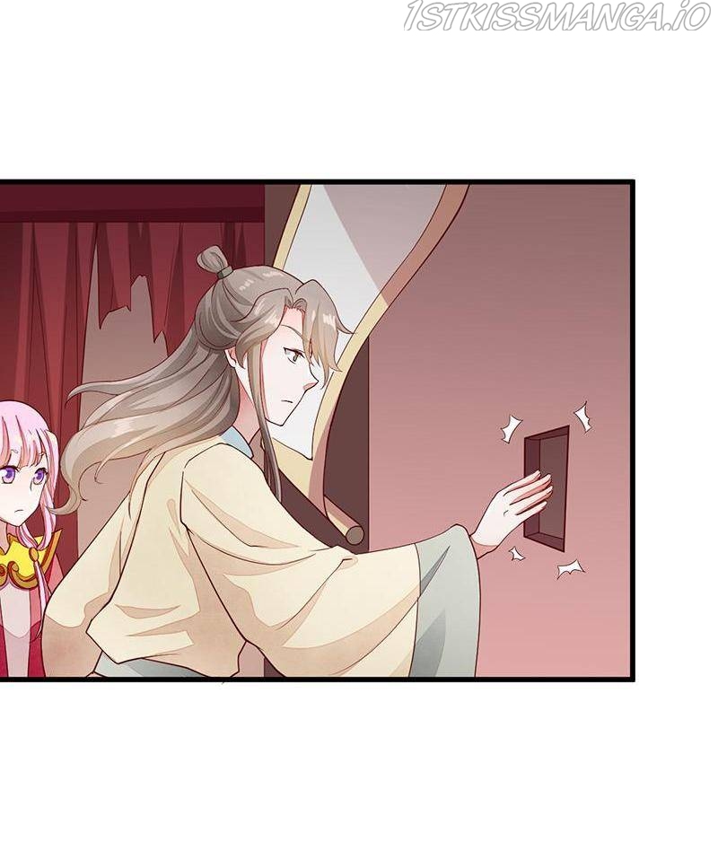 Page 17 of Chapter 51