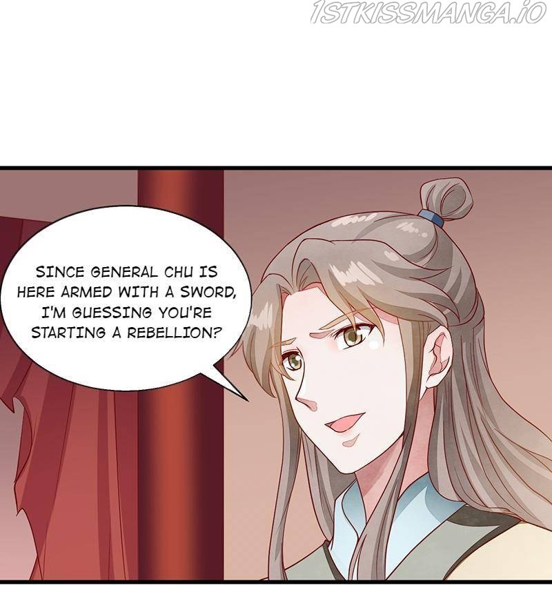 Page 23 of Chapter 51