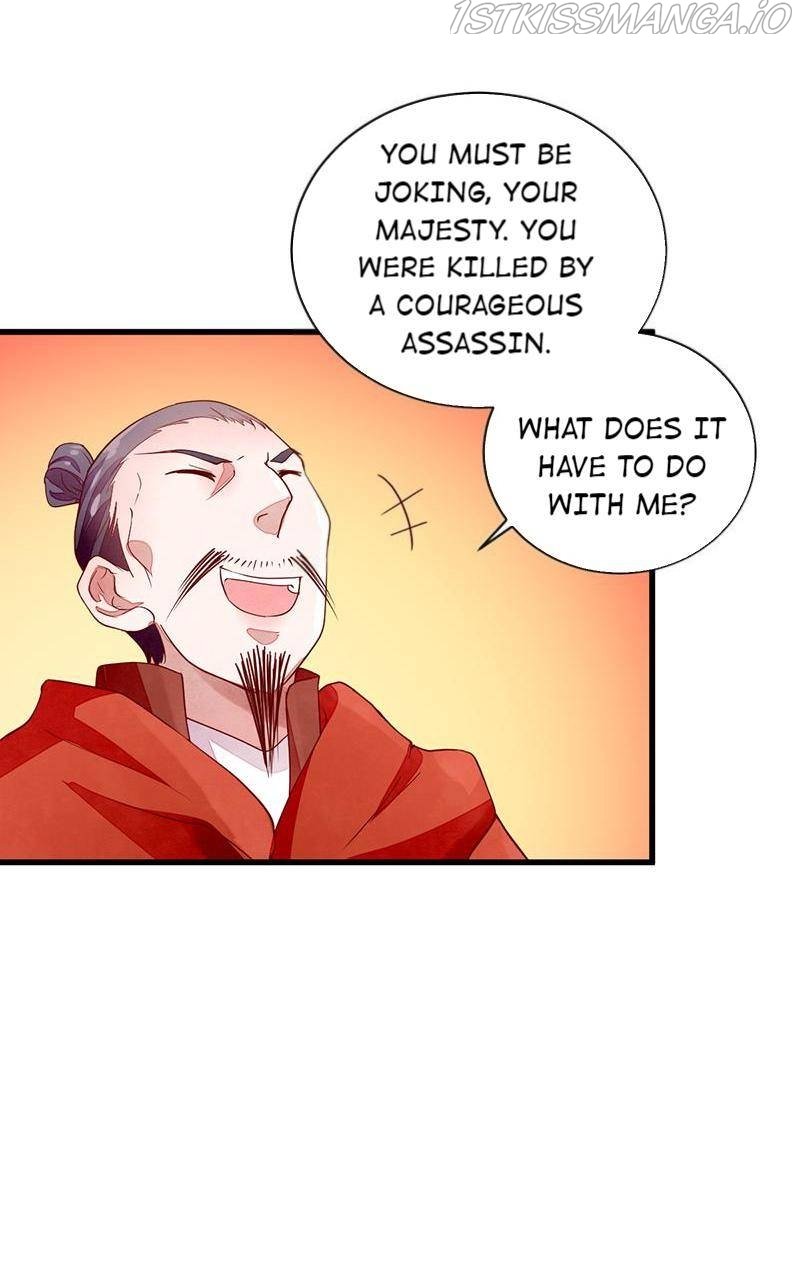 Page 24 of Chapter 51