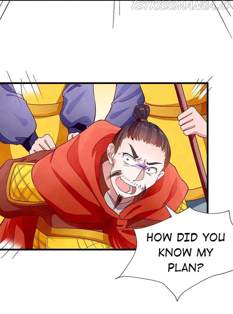 Page 33 of Chapter 51