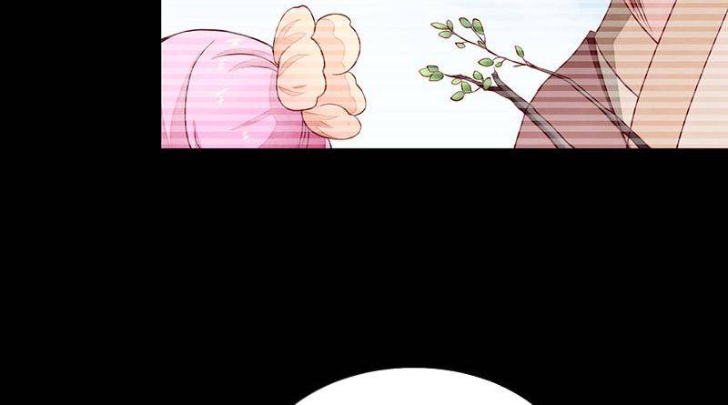 Page 7 of Chapter 52