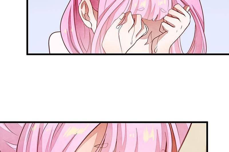 Page 24 of Chapter 52