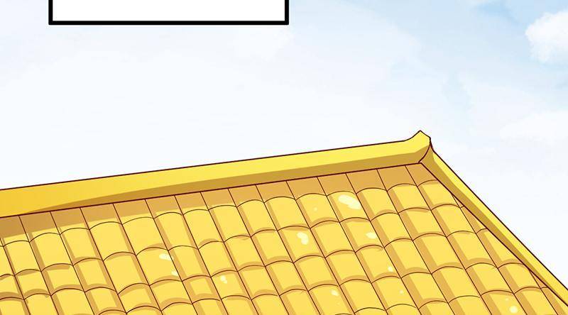 Page 44 of Chapter 52