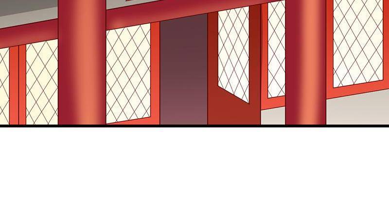 Page 46 of Chapter 52
