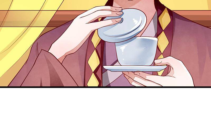 Page 53 of Chapter 52