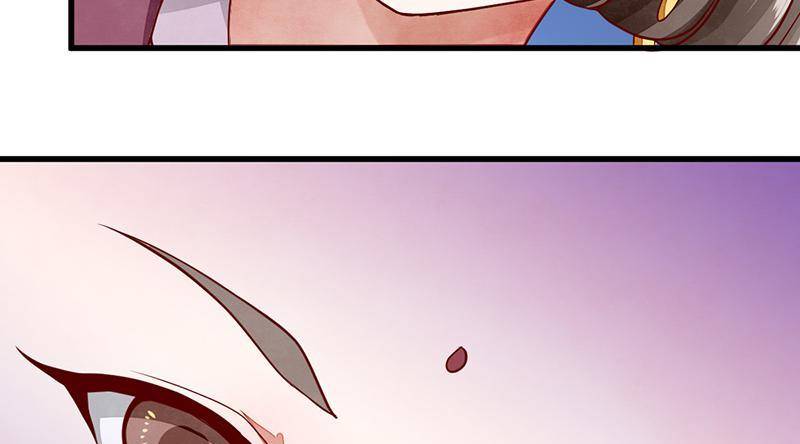 Page 59 of Chapter 52