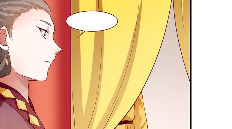 Page 69 of Chapter 52
