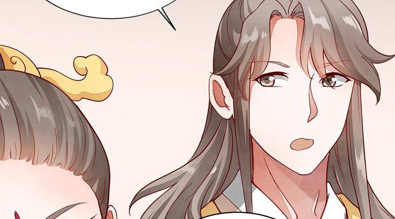 Page 73 of Chapter 52