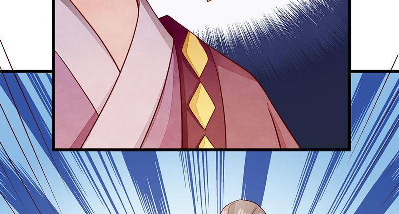 Page 83 of Chapter 52