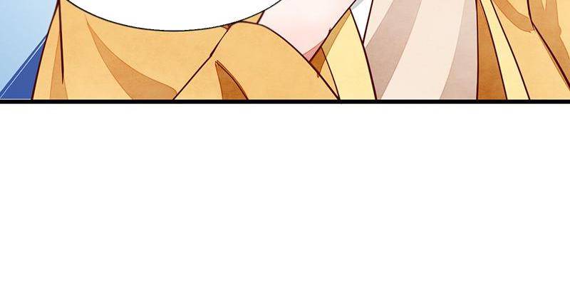 Page 86 of Chapter 52