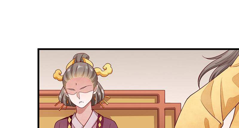 Page 87 of Chapter 52