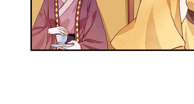 Page 88 of Chapter 52