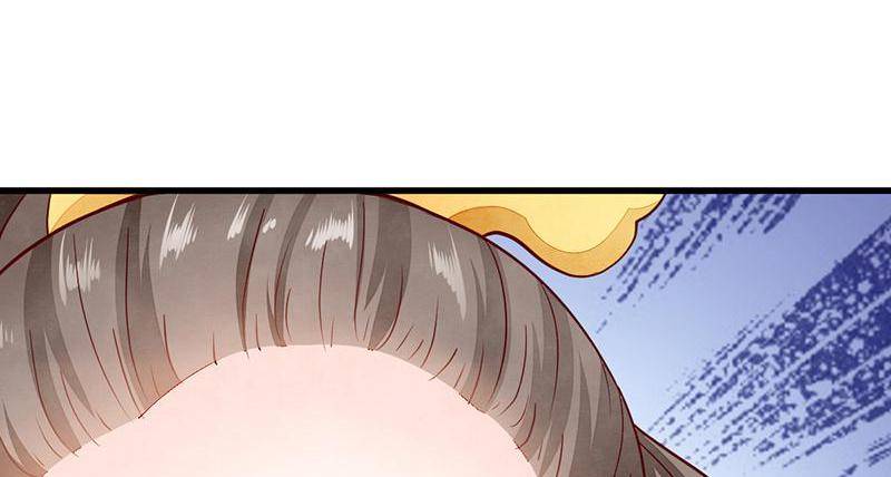 Page 89 of Chapter 52