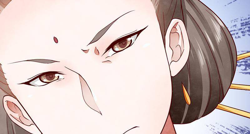 Page 90 of Chapter 52
