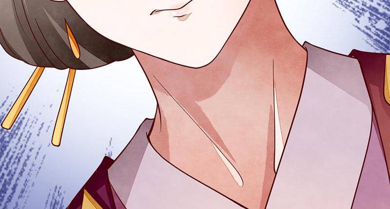 Page 91 of Chapter 52