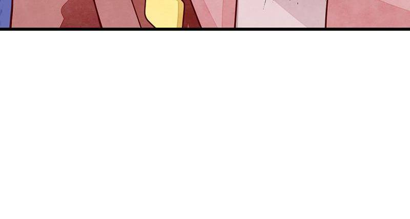 Page 93 of Chapter 52