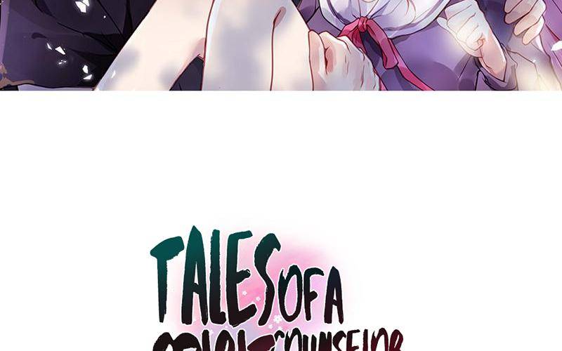 Page 2 of Chapter 53