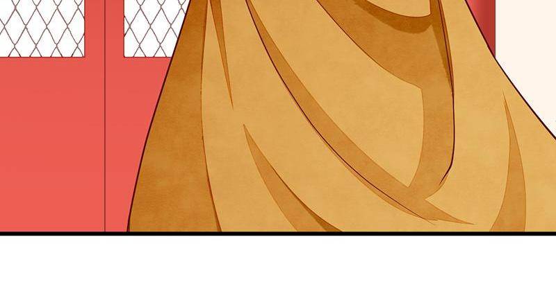Page 14 of Chapter 53