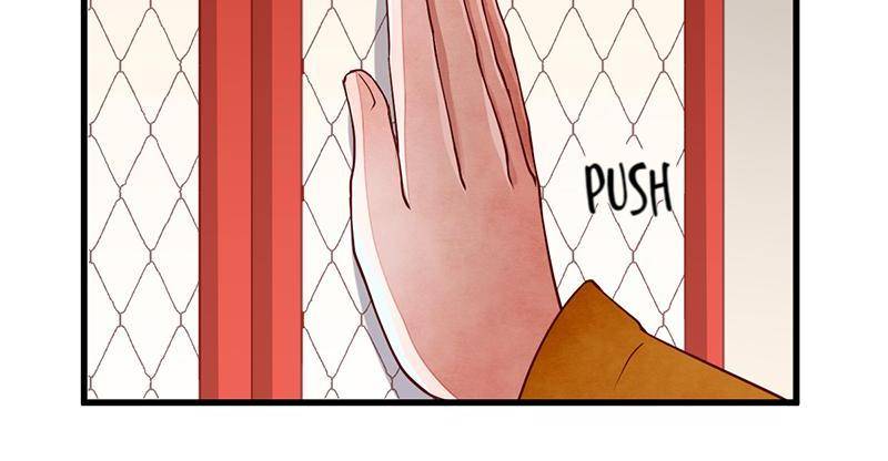 Page 16 of Chapter 53