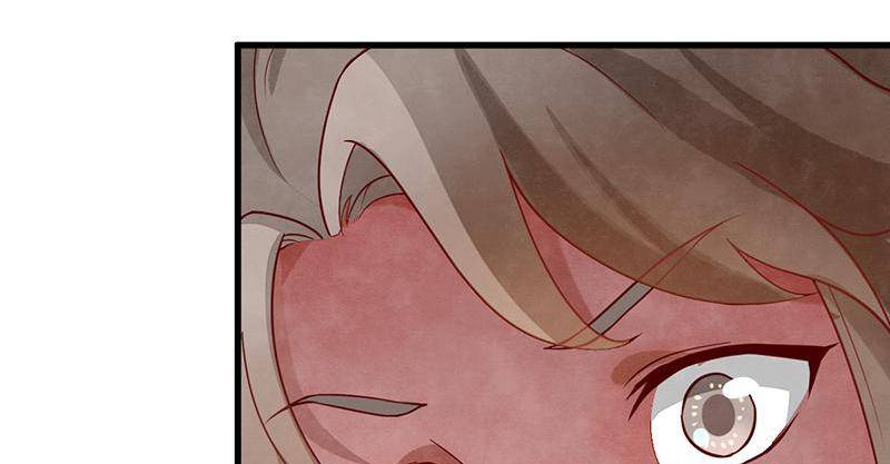 Page 18 of Chapter 53