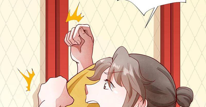 Page 22 of Chapter 53