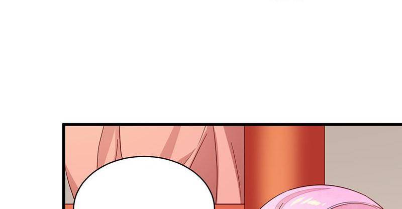 Page 32 of Chapter 53
