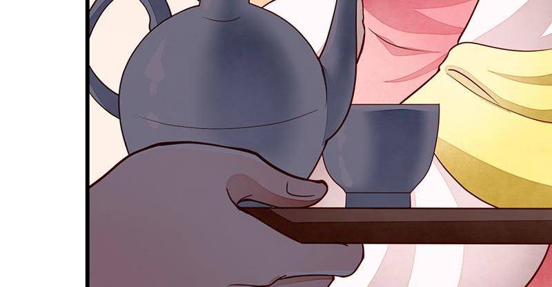 Page 35 of Chapter 53