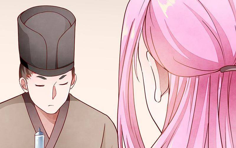Page 38 of Chapter 53