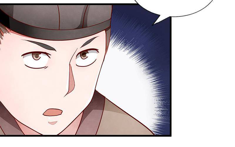 Page 40 of Chapter 53