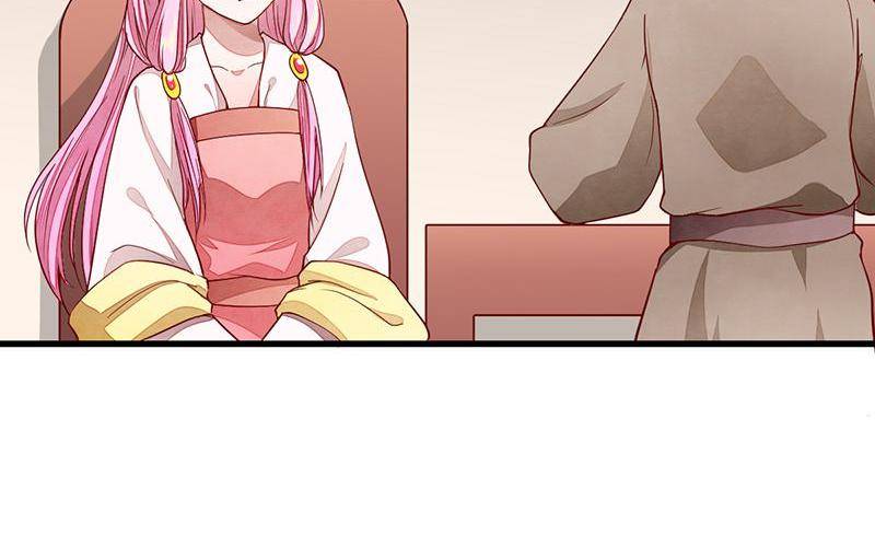 Page 45 of Chapter 53