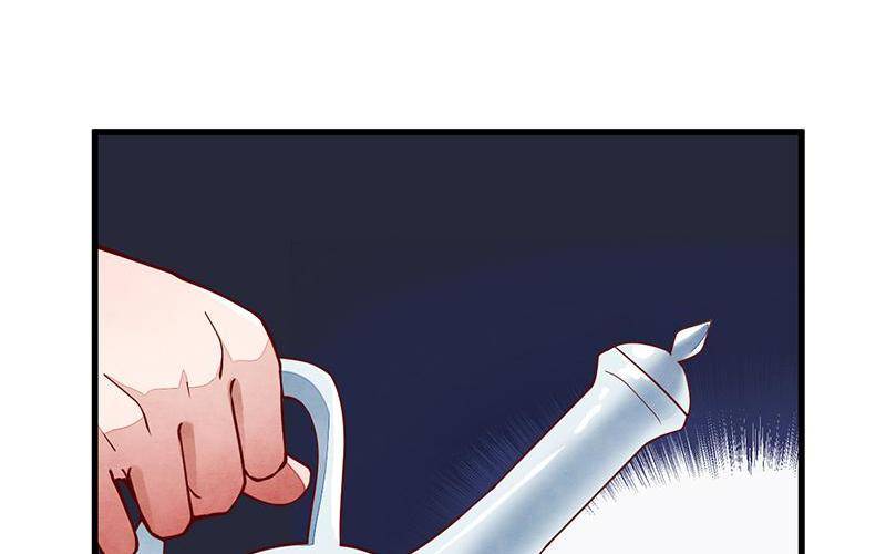 Page 46 of Chapter 53