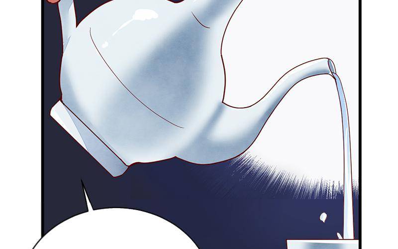 Page 47 of Chapter 53