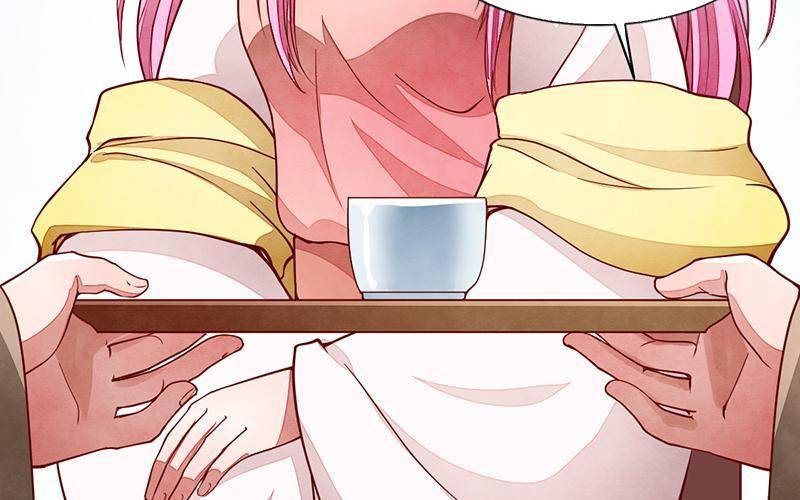 Page 51 of Chapter 53