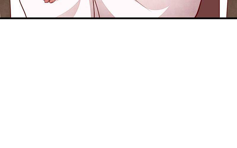 Page 52 of Chapter 53