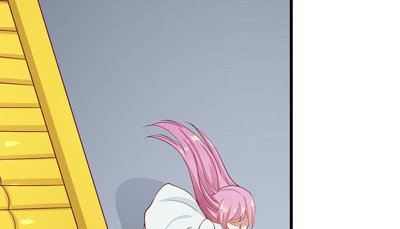 Page 54 of Chapter 53