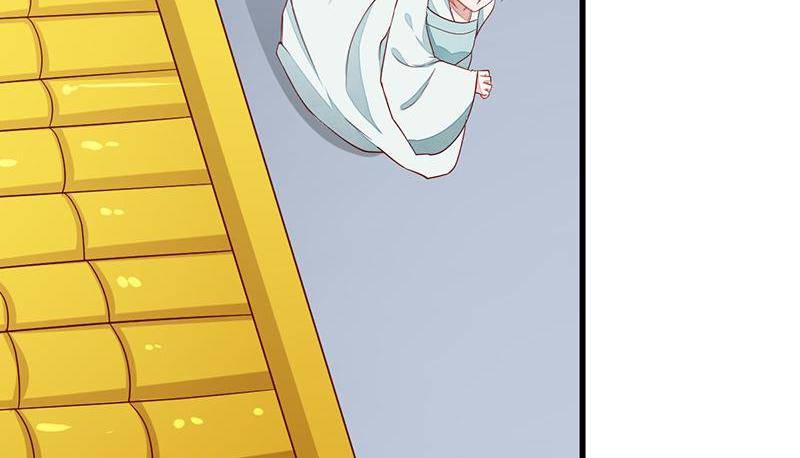Page 55 of Chapter 53