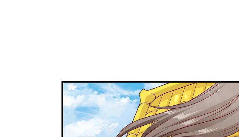 Page 65 of Chapter 53